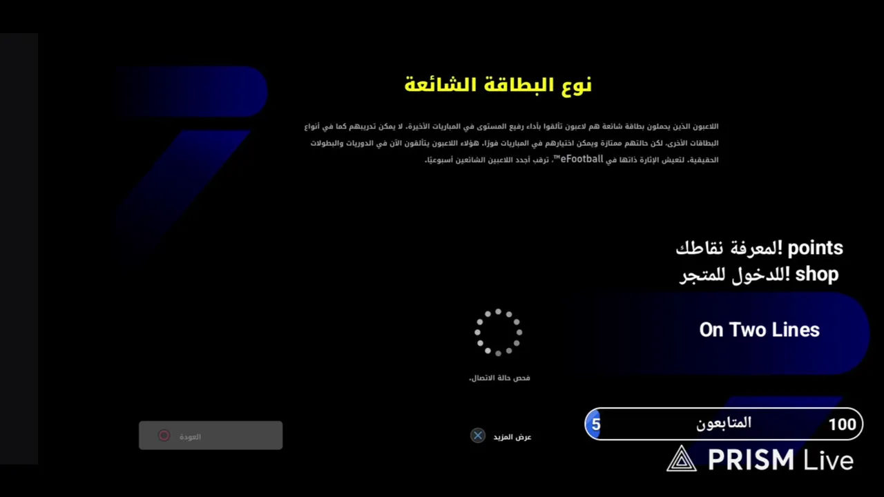 Live streaming of SofyyKh
