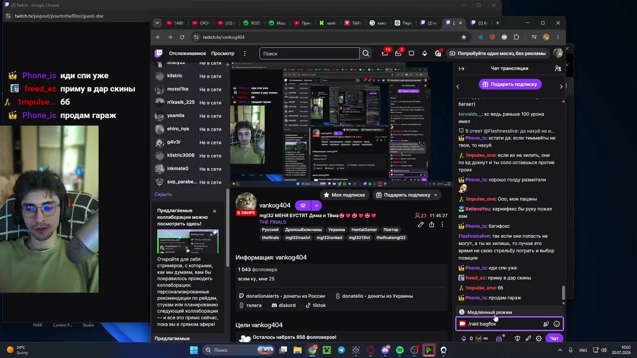 mgl32 ранкед 35.000😢