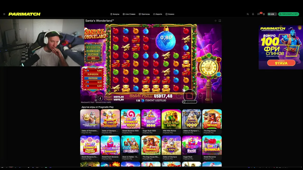 GAMBLER SLAVA 228