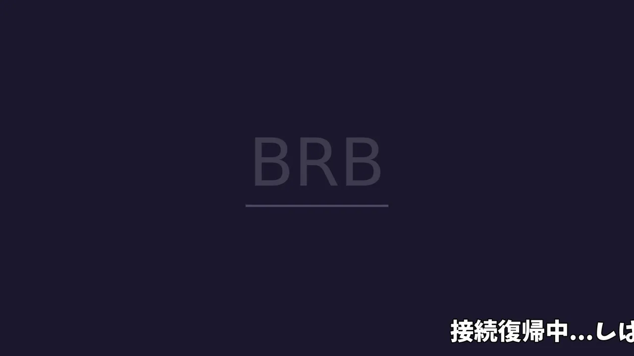 筑波山(女体山)登頂