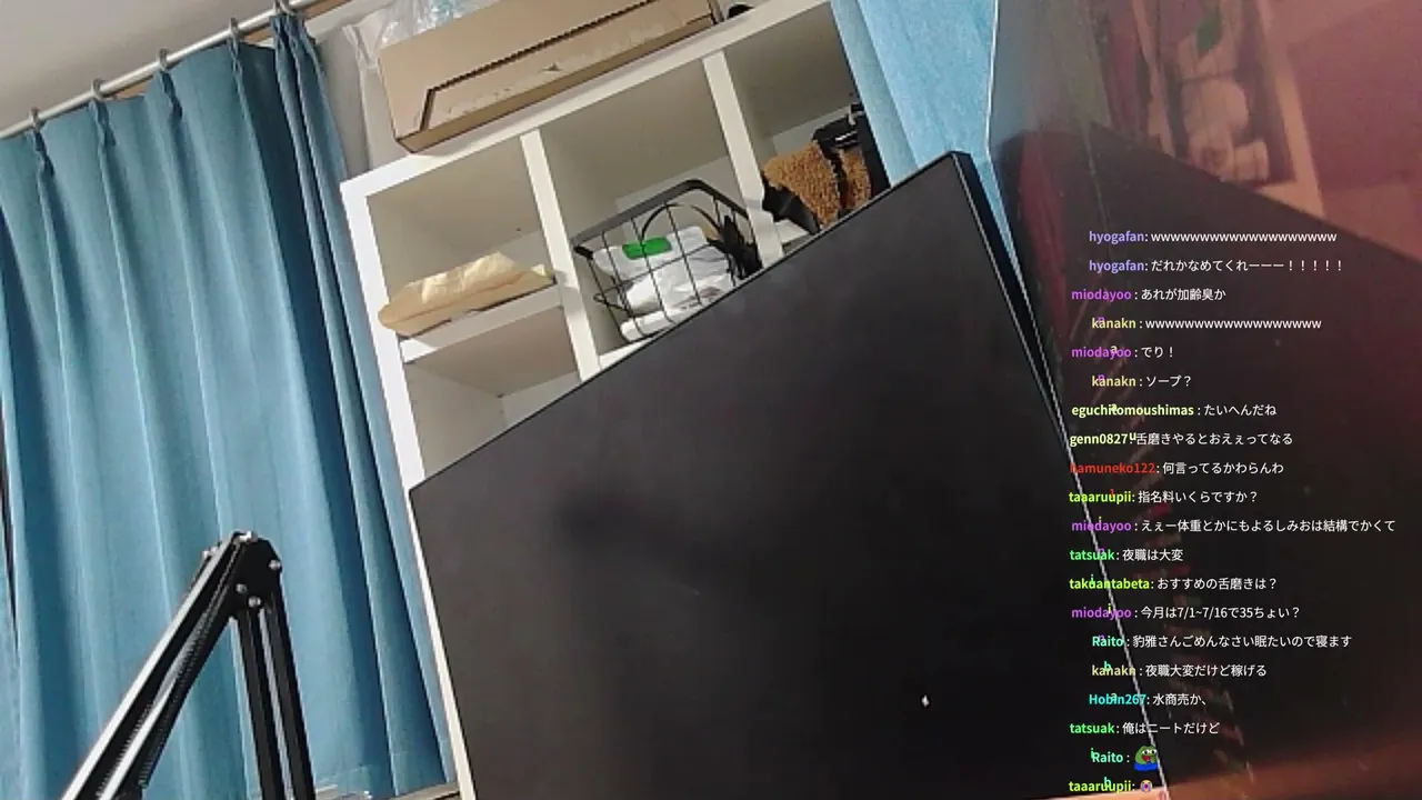 TikTokの悪口を言いまくる