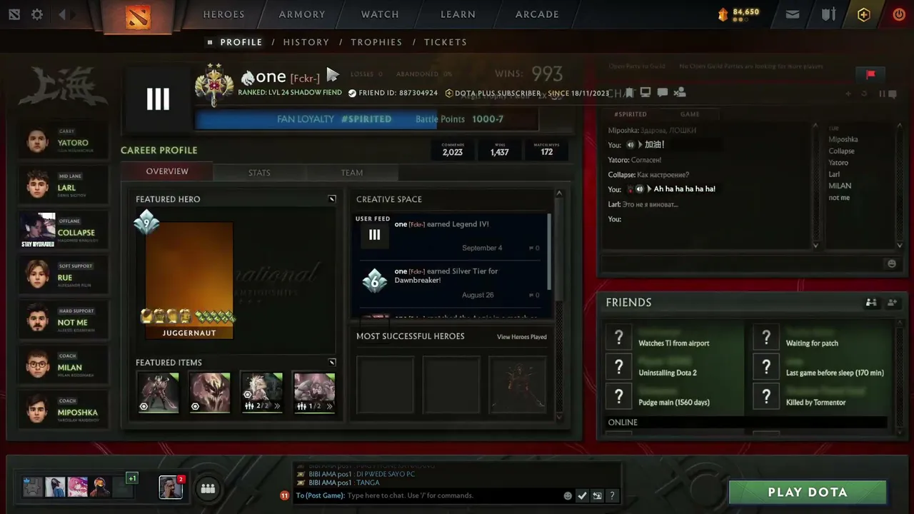 Chill stream [smirk], follow me thank you #dota2