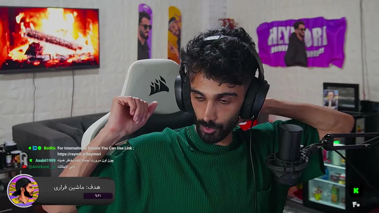 LIVE | روم ارانگل و ری‌اکت | !d