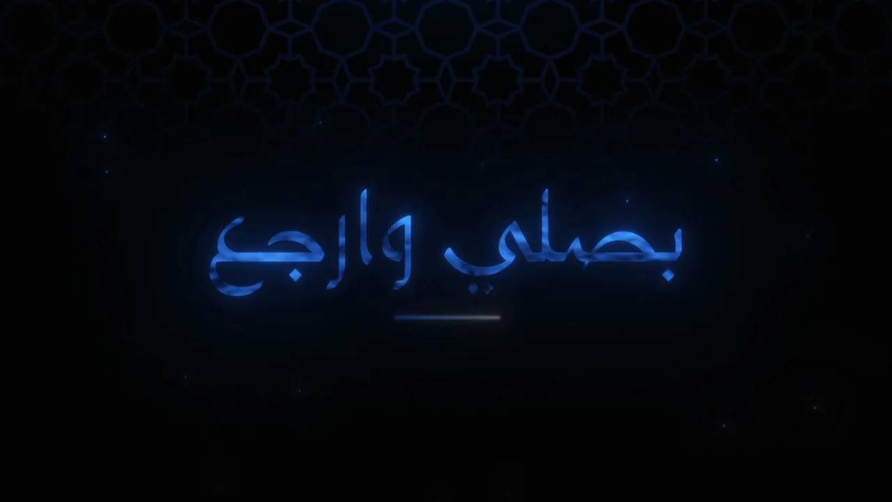 !MD | !TRG | جست