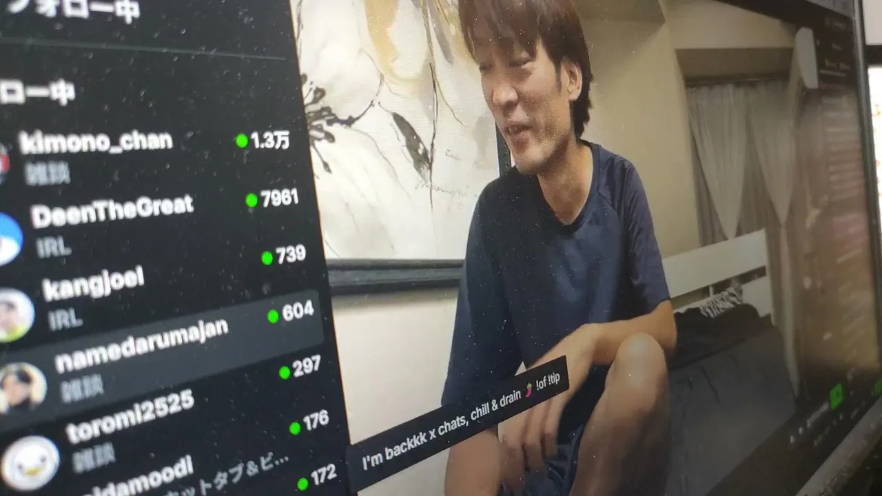 キッカーズ？