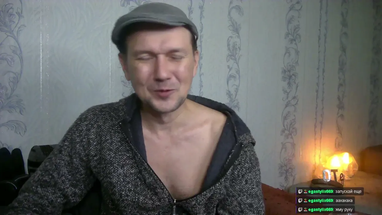 Я Бог. Уверуй
