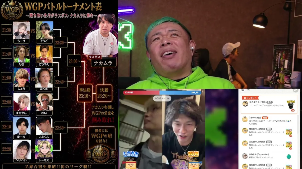 本日２１時３０分からZ界トーナメントバトル開催！