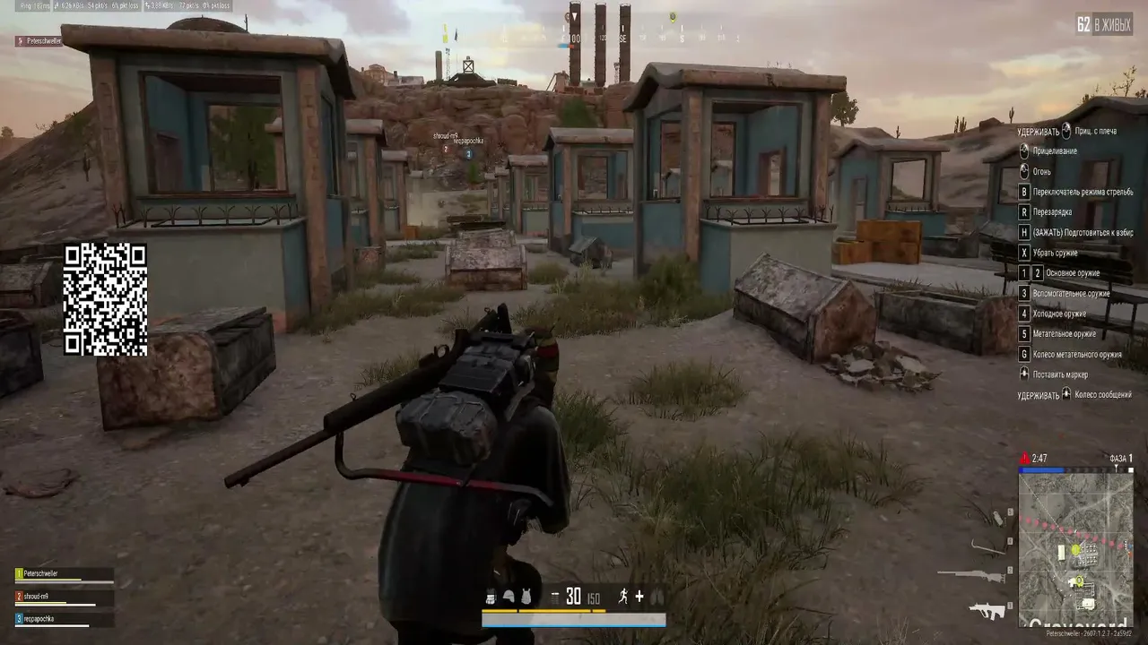 Полное погружение в мир Pubg/ Стрим на колёсах/