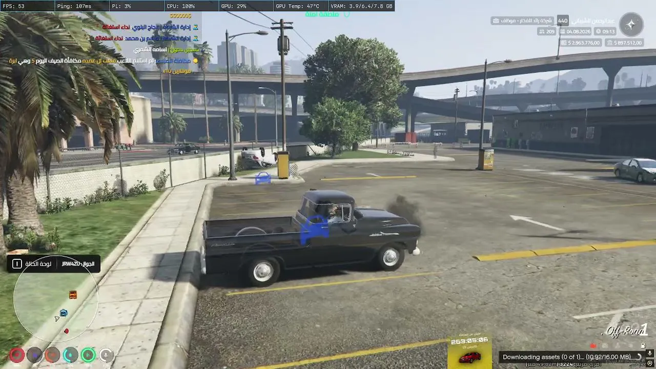My first livestream.