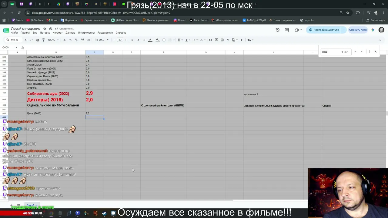 JC vs Лобби | заказ фильма без аука 3к| !донат !тг !клип !мемы
