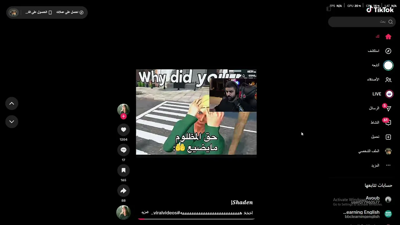 TheMask هلا والله منورين