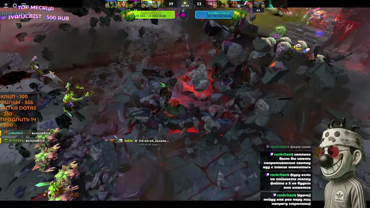 🍟 ИГРАЮ С ПОДПИСЧИКАМИ → Dota2 → Mistfall Hunter | !тг !дон !followage