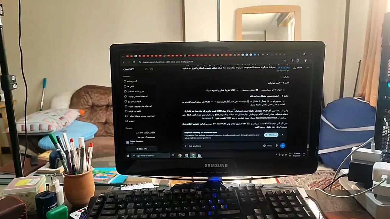 امتحان ۱۱
