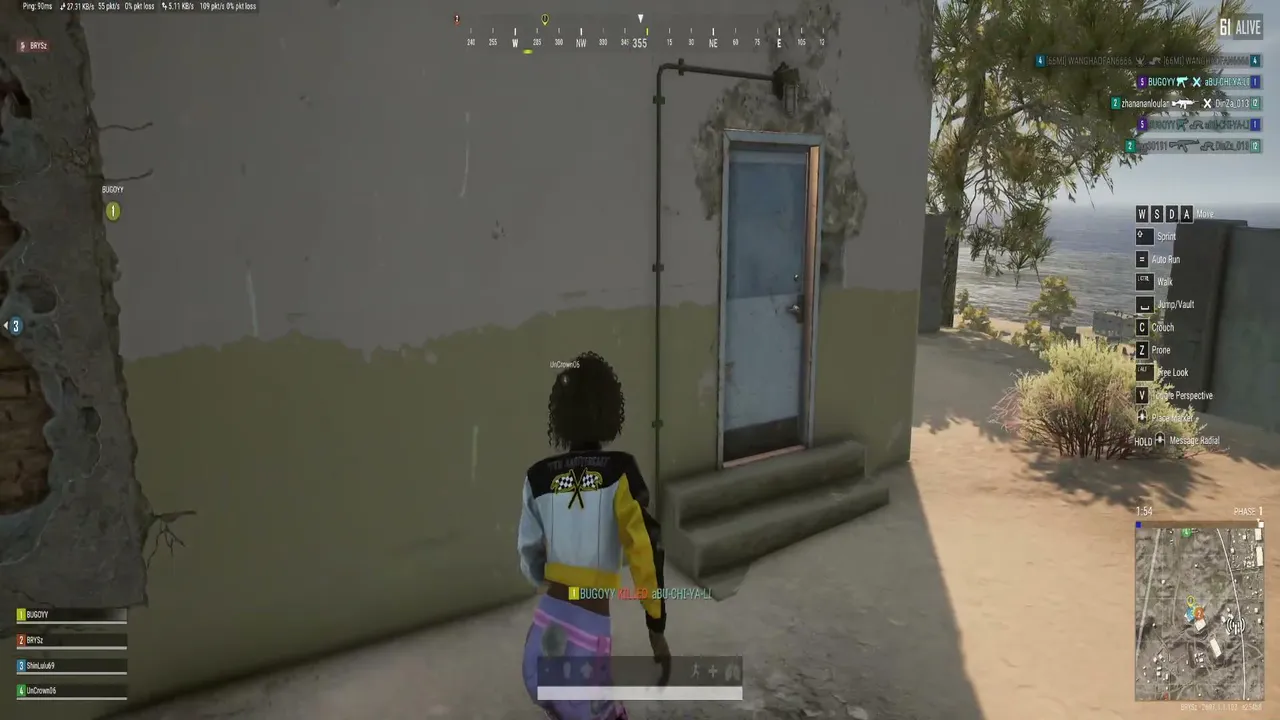 PUBG