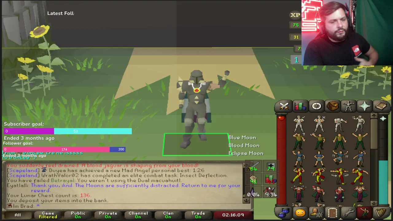 HCIM | MOONS 7/12 |