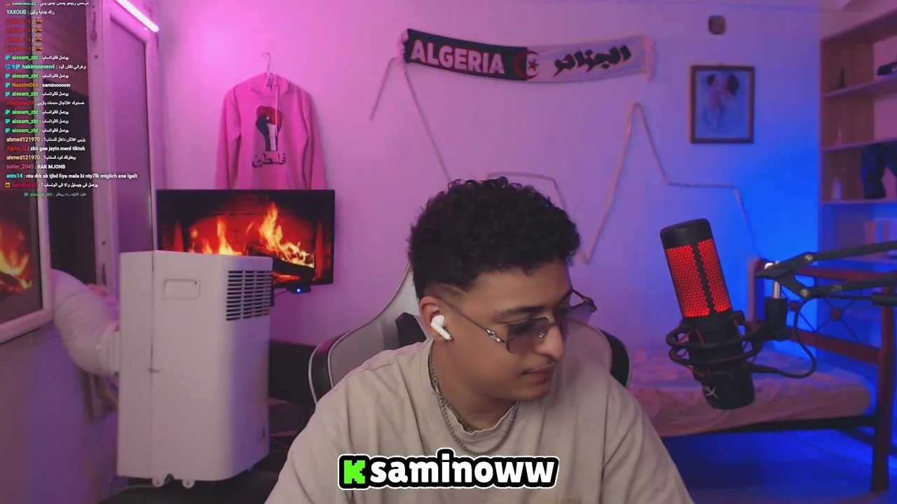 saminoww stream!