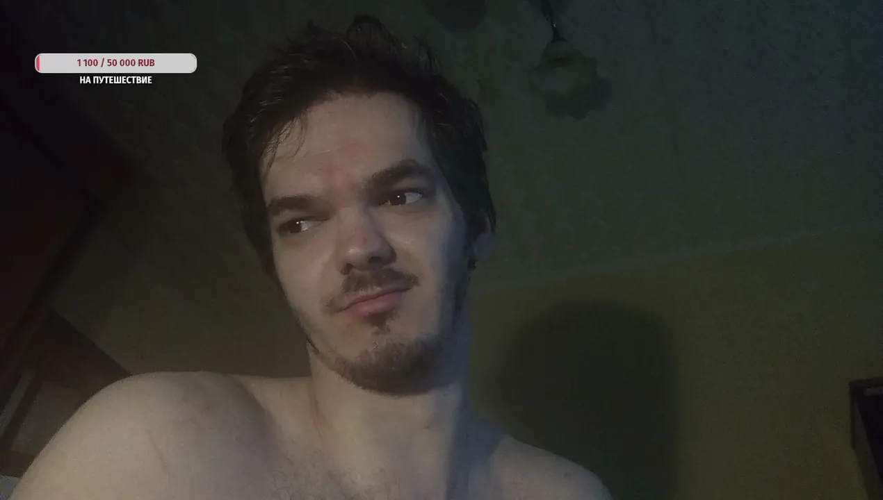ВПЕРВЫЕ ДЛЯ ВАС С ТЕЛЕФОНА😉😉😉😉😉