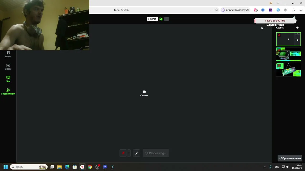 🔴ВИДОООООСЫЫЫЫЫ🔴😎👍 Twitter: Dolbaeb017