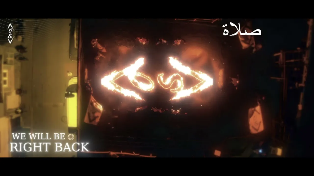 محفوفه