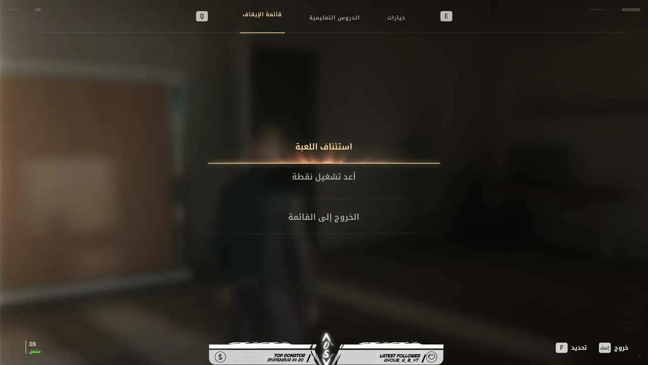 صباحو | سير علينا