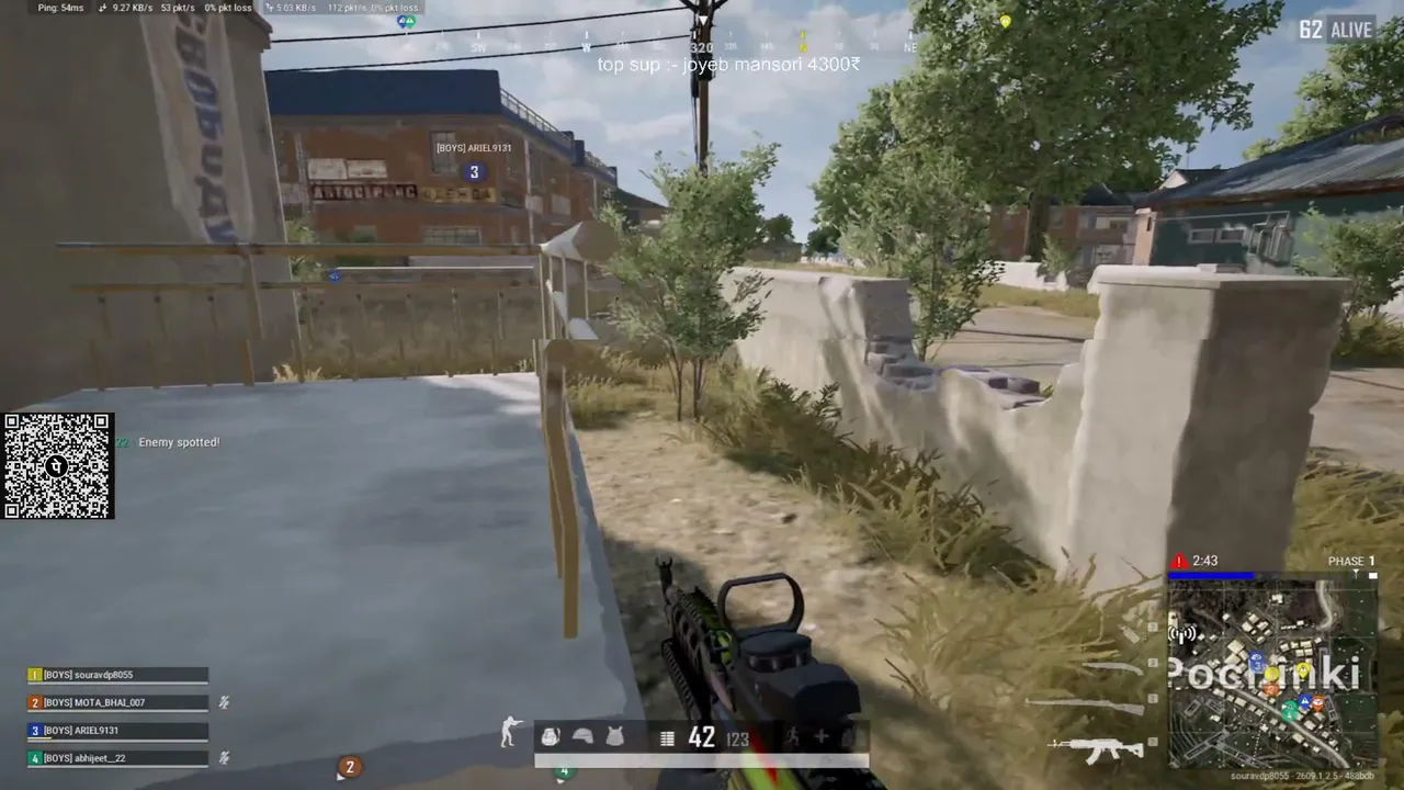 sourav pubg live