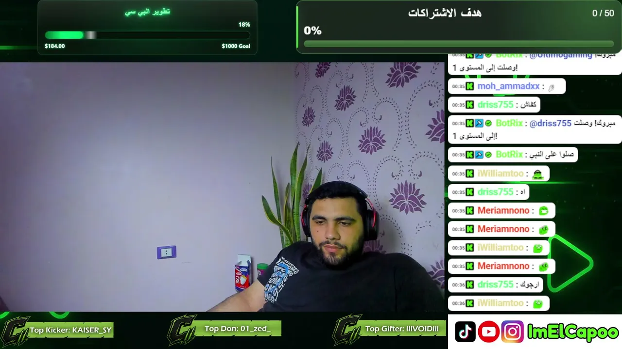 اليوم 307 | طريق البارتنر | قطر العاب مفيش منه