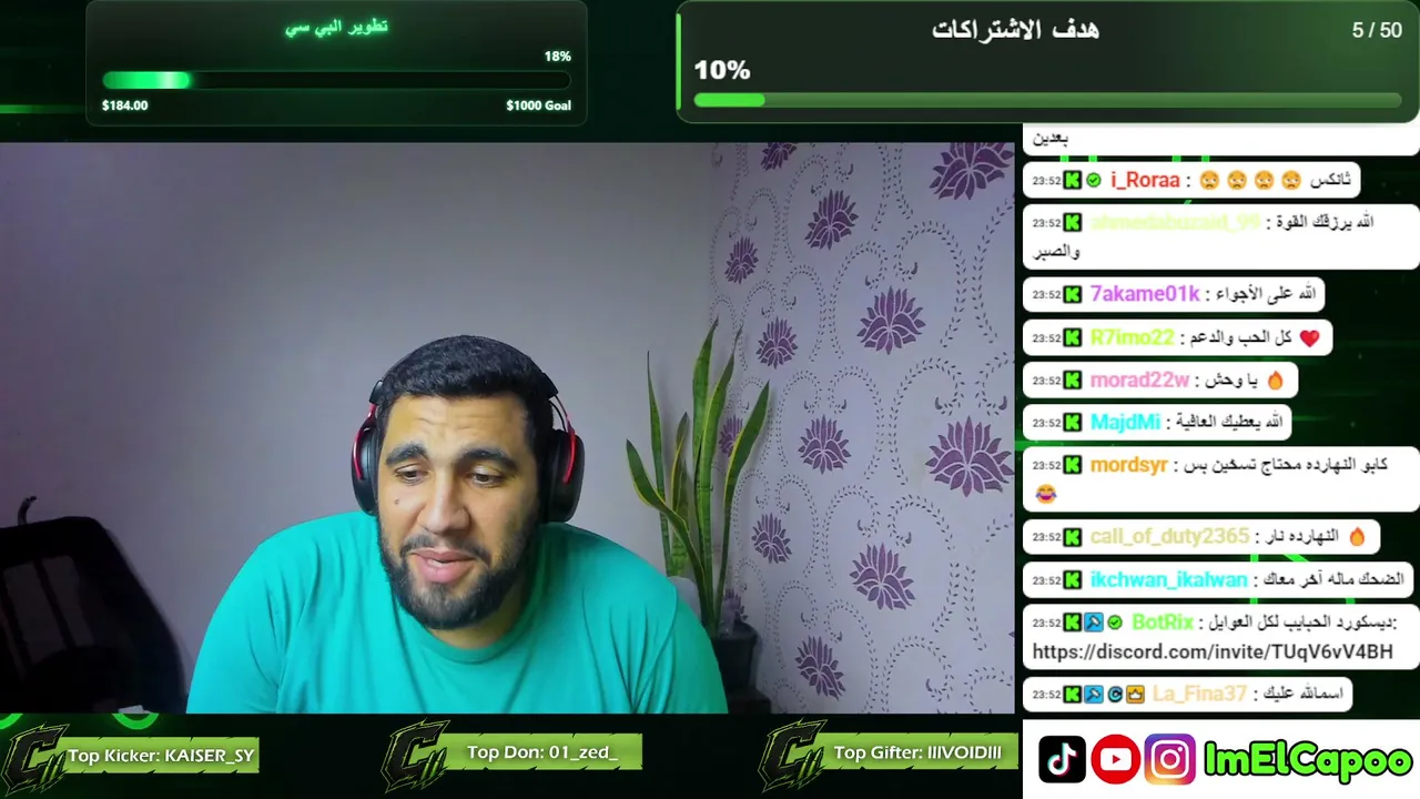 اليوم 310 | طريق البارتنر | بث على ما تفرج تعال اتبسط