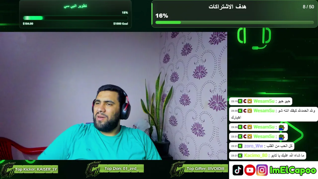 اليوم 311 | طريق البارتنر | حياكم ببث من الطراز الخفيف