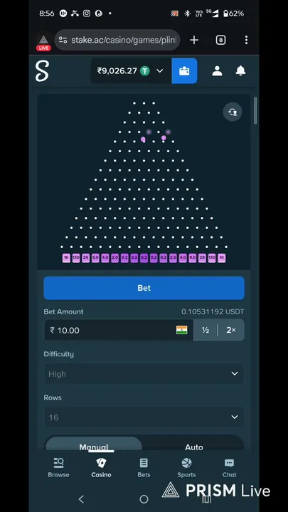 Live streaming of Amar8809