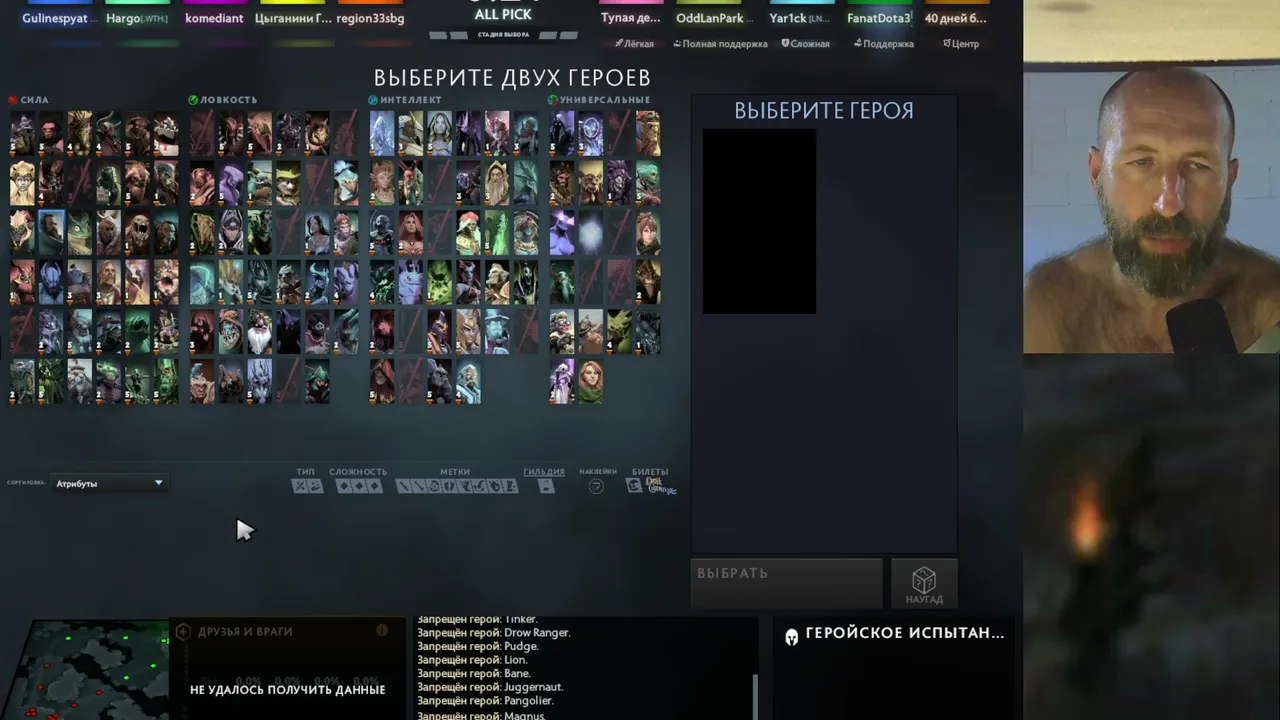 -= LP (Low Priority) =-