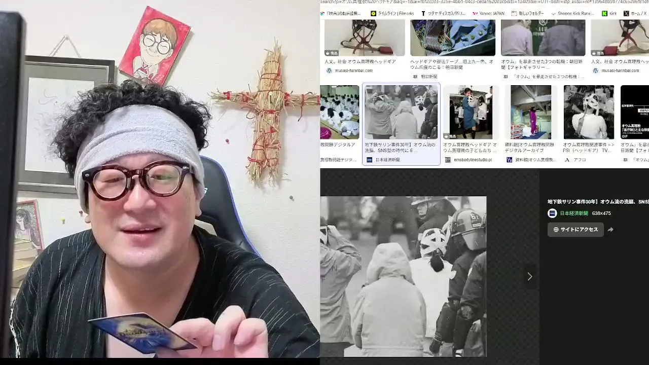 怪奇‼オウム式ヘッドギアを作りたい