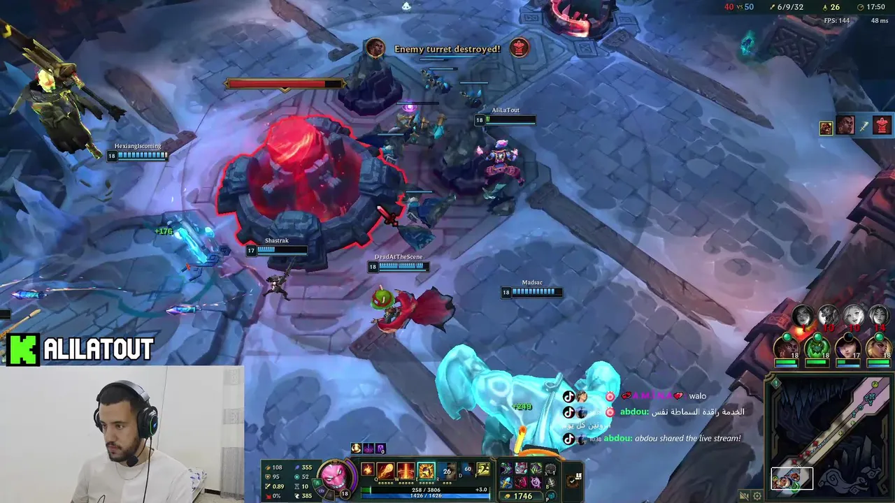 OTP Master Yi 1v9  مع عمك