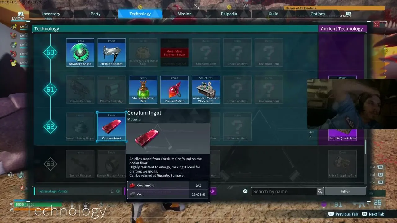 Short Grind Stream