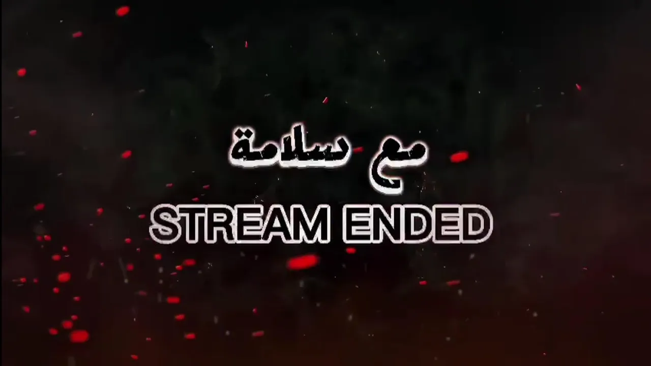 حياكم الله🤍| رسبكت💜عصابة الكربتو🩵|علي احمد
