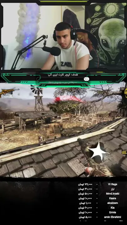استوکورسا ماد ایرانی با عمو رضا🔴