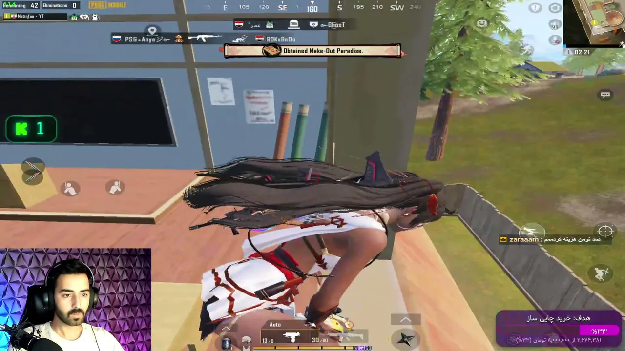 شاش توی این شبیه ساز 😭 | per/fa | PUBG Mobile