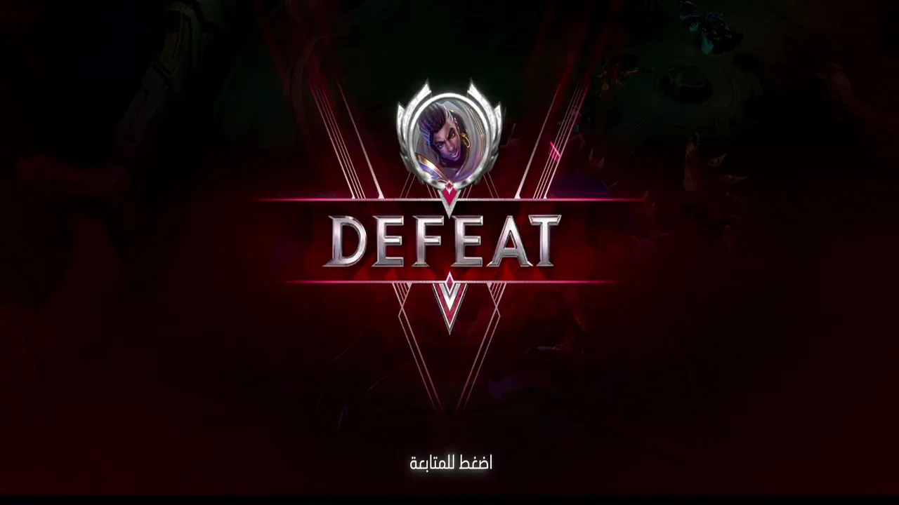 موبيل لجند نلعب تصنيف