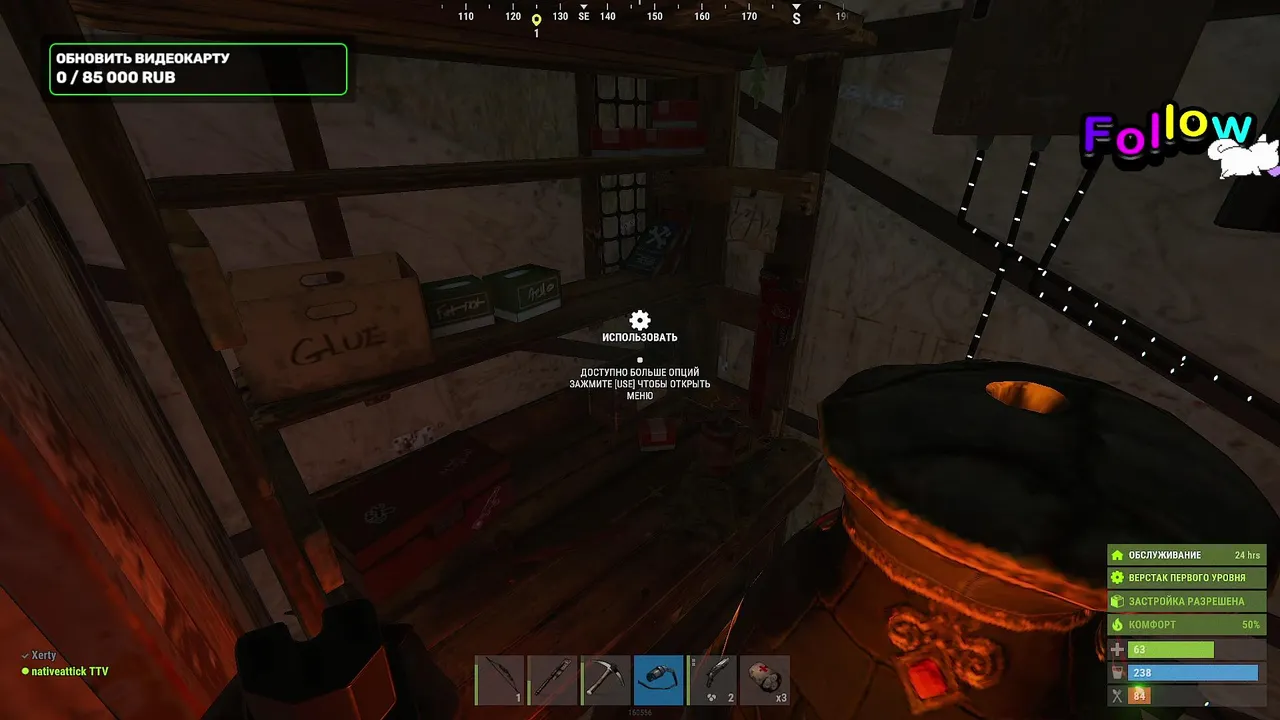 за окном дождь  Buckshot   ---> 🔥  DBD 500 h --->  RUST  ---> 🚨 REPO --->  TD ---> PUBG тест