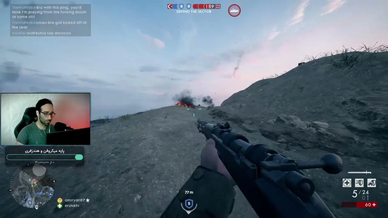 💀🎖️ شاهکار فراموش‌ نشدنی دنیای گیم 🔥