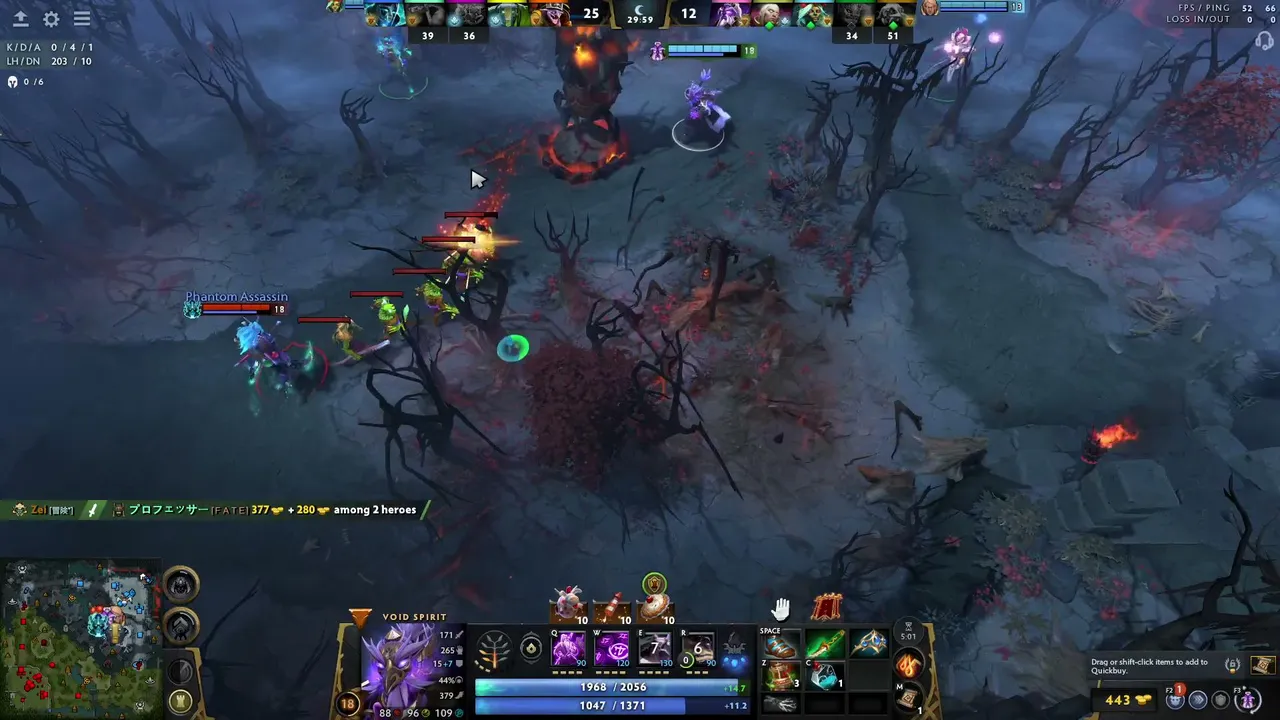 chill ranked+carnival no tilt