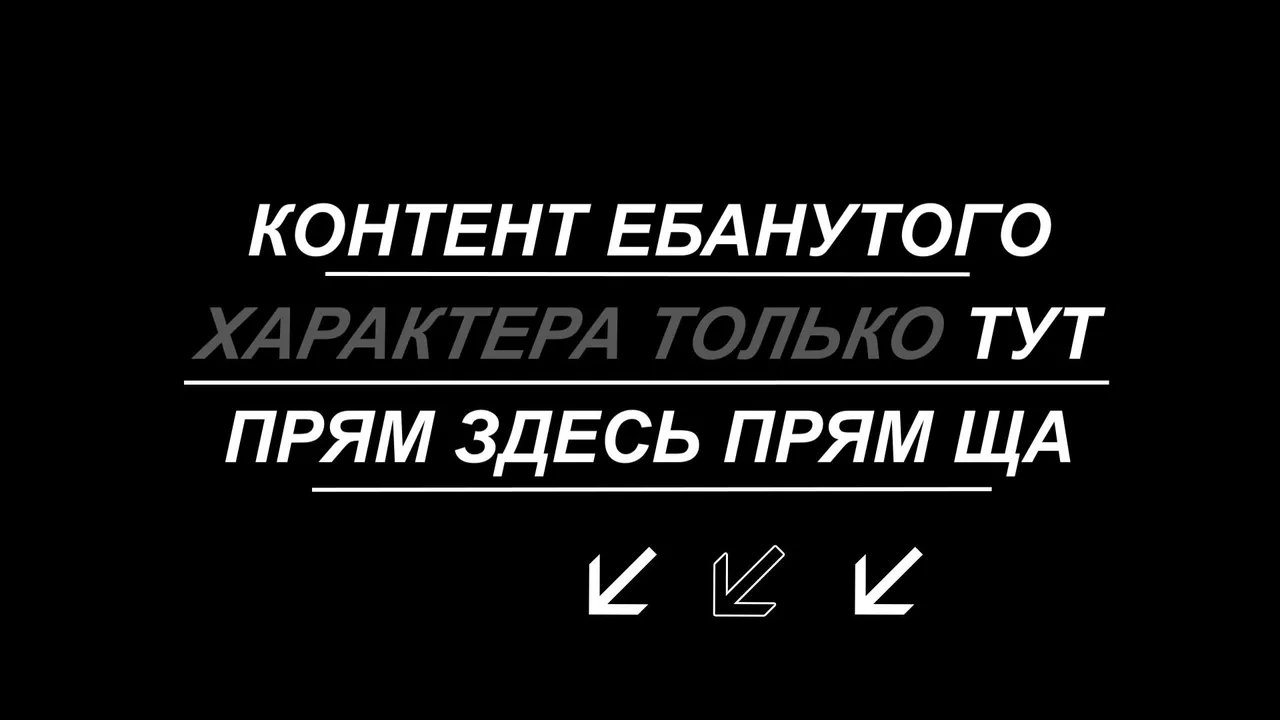 BANDA CASINO ВСЕХ НАКОРМИТ / ДЕП 300$