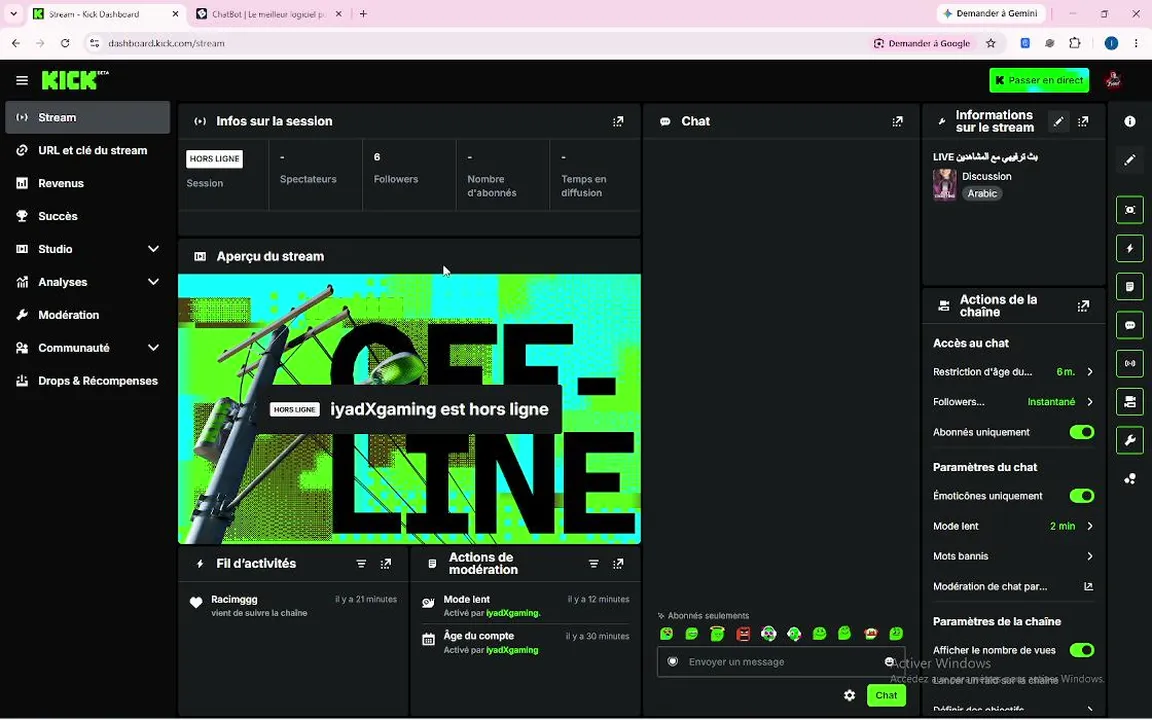 LIVE بث ترفيهي مع المشاهدين