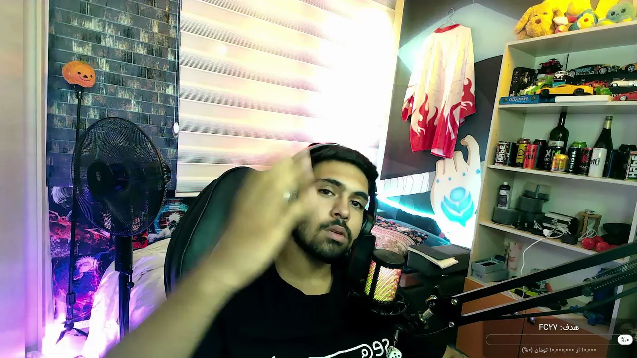 bodo bia stream