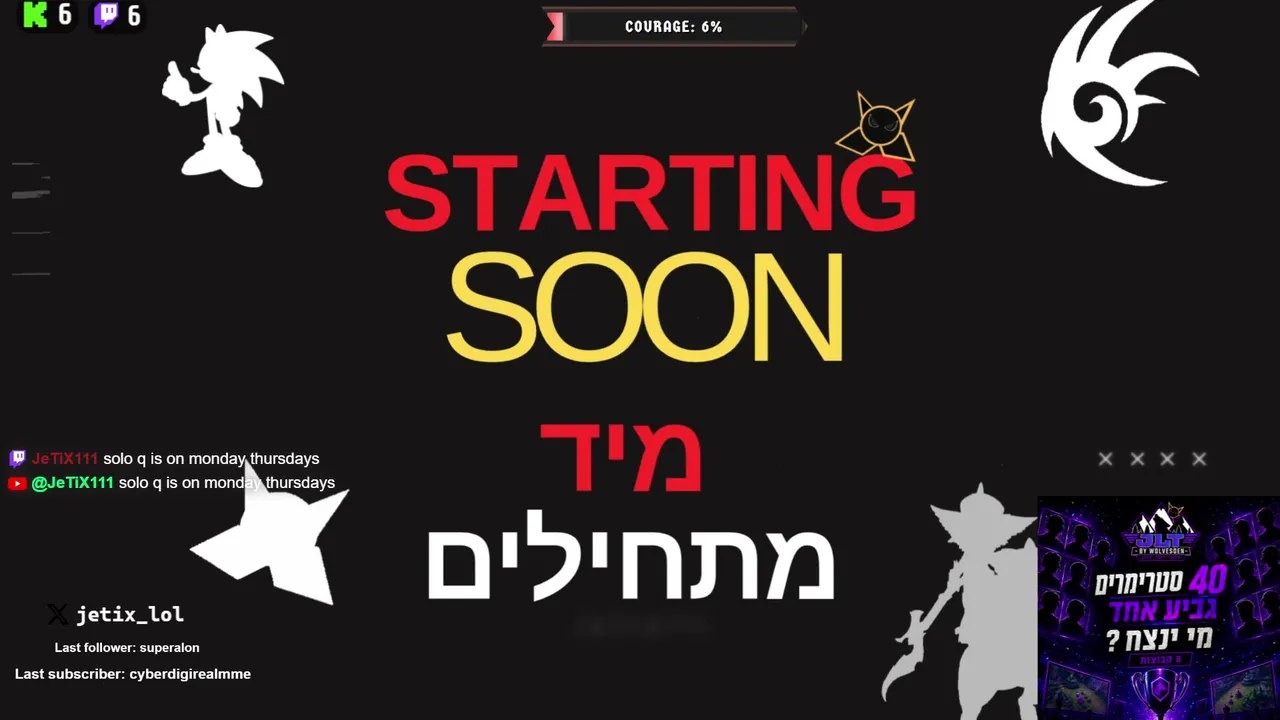 RANKED 5 🏆🏆🏆 - חמש שעות רצוף של עצבים וכוס אמק❌❌❌❌