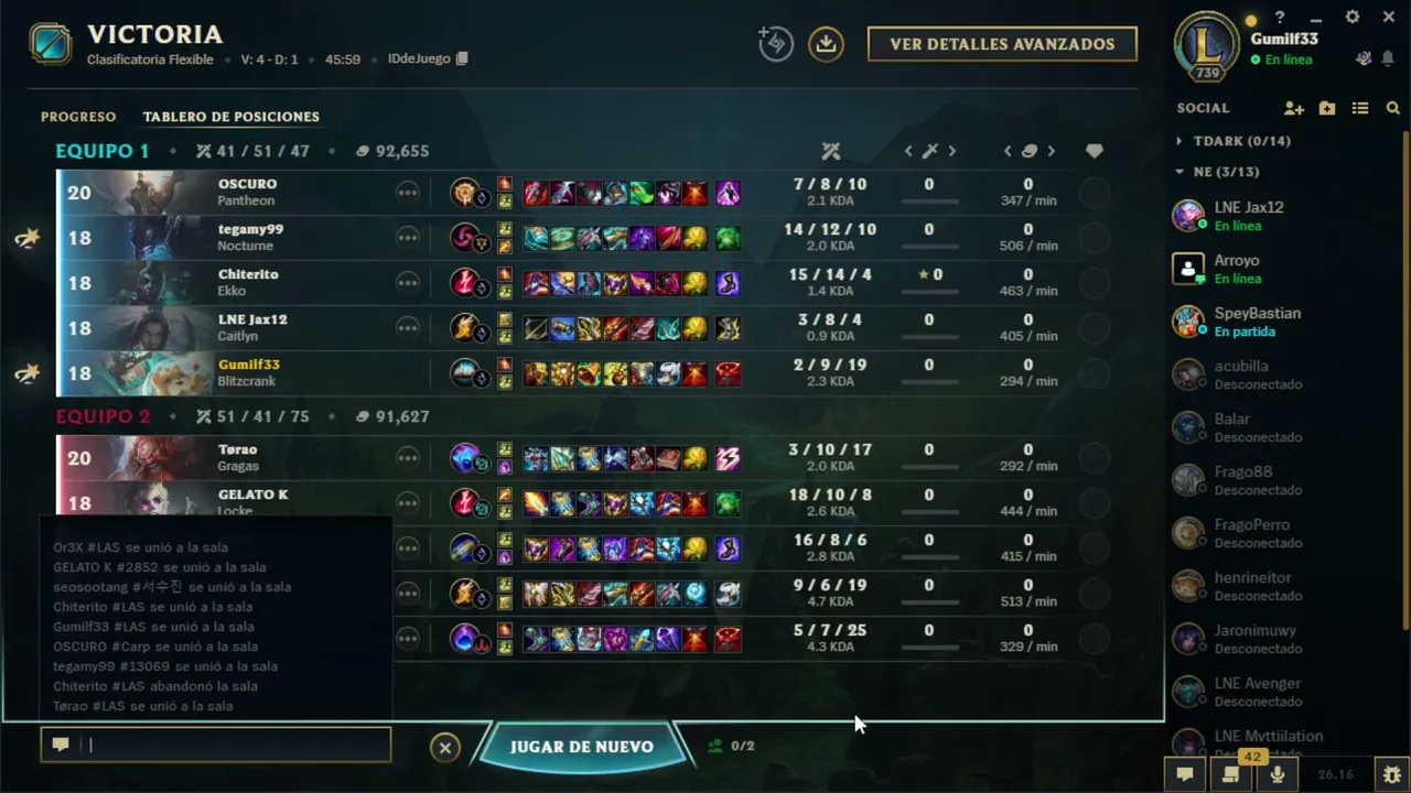 Duo Flex - League of Legends