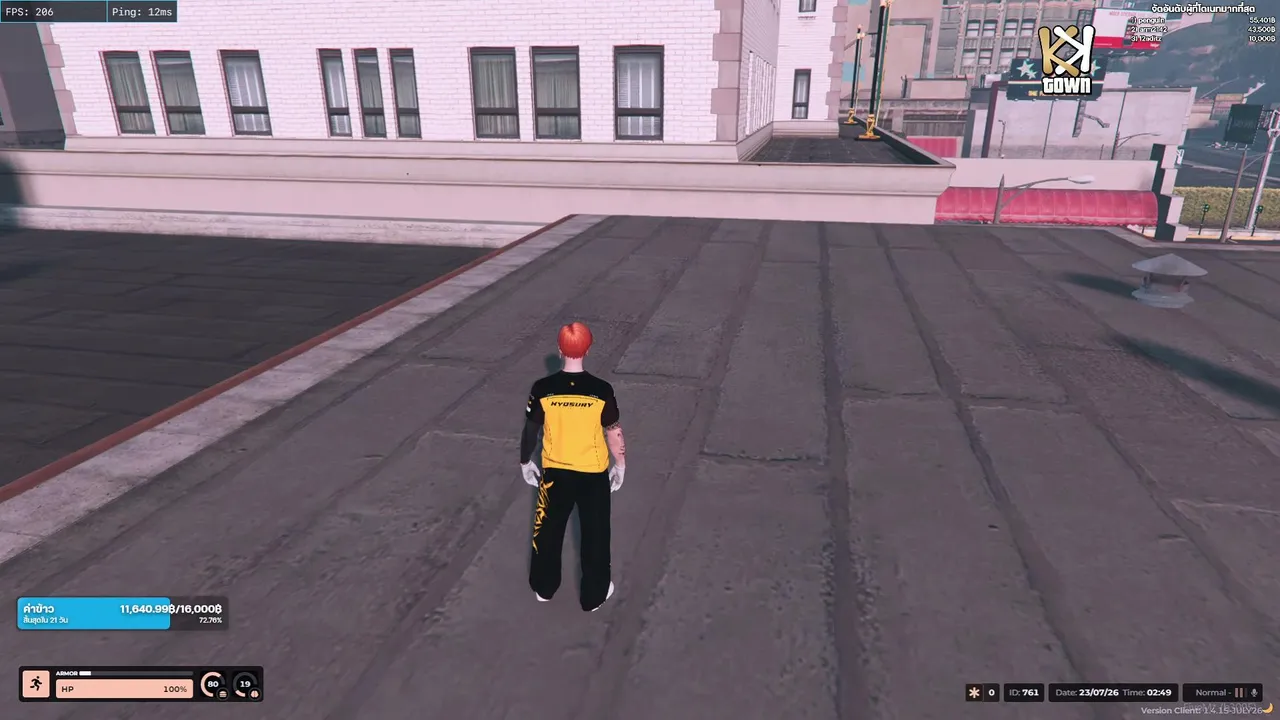 My first stream. #KKTOWN #KYOSUAY