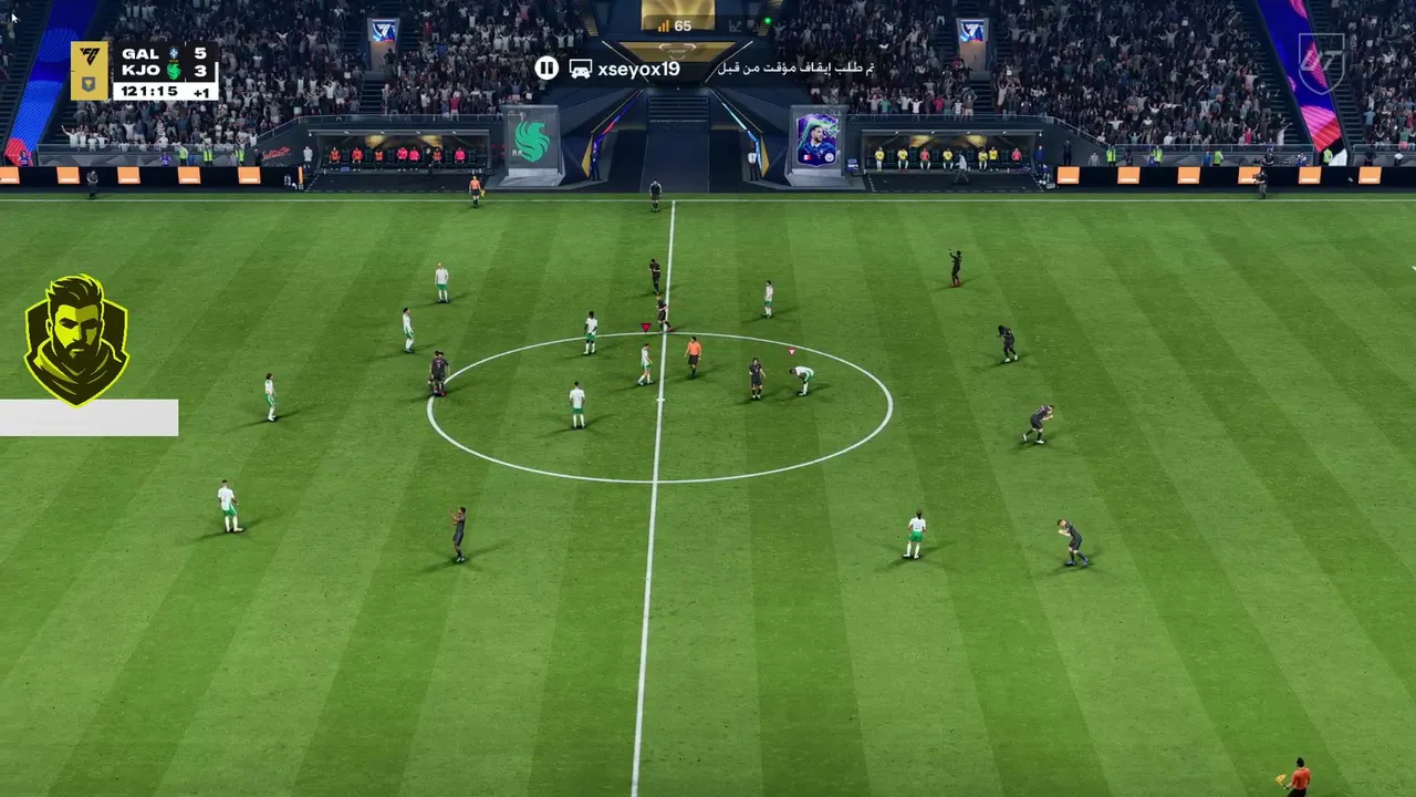 CS2 || FC26 || نلعب فيفا ؟