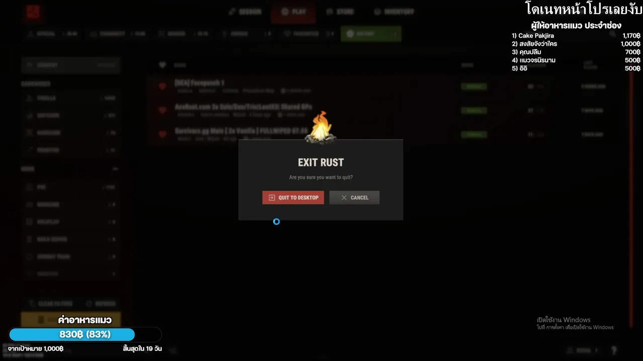 Rust Day5