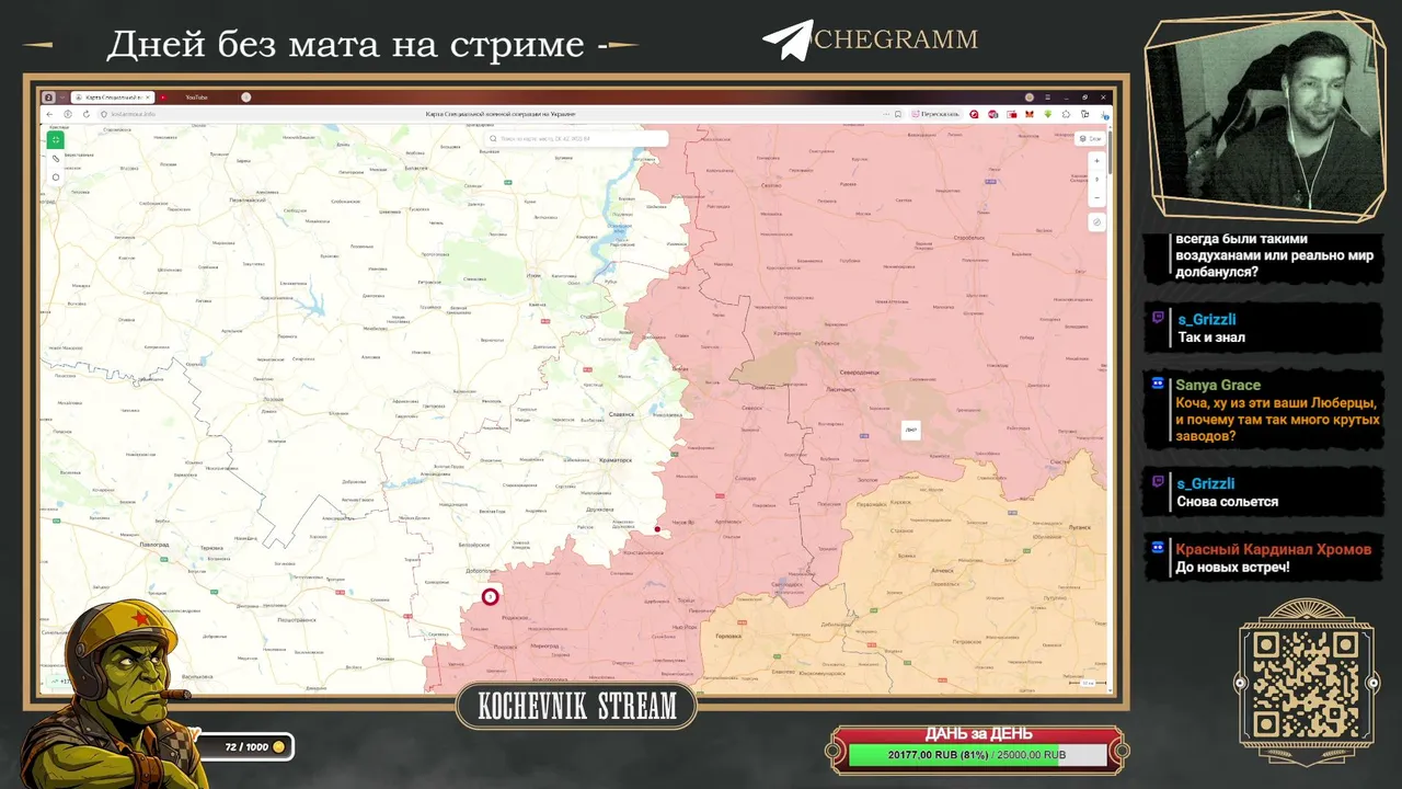 ☭2/3☭ 310726