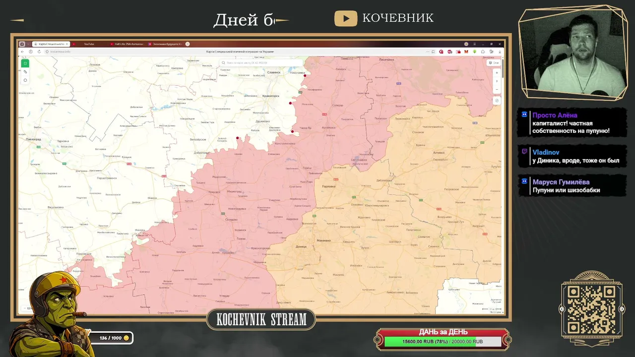 ☭дядя Вася - топ☭ 020826